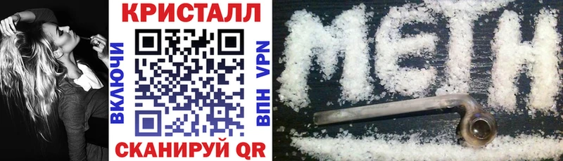 Купить закладки  Весьегонск  Amphetamine VHQ 