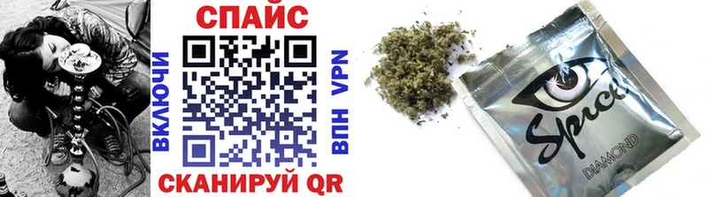 Бутират GHB  Купить где  Весьегонск 