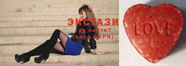 мефедрон VHQ Дмитриев