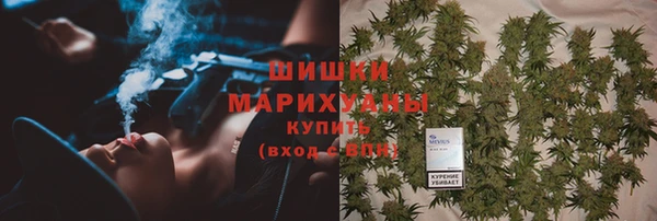мефедрон VHQ Дмитриев
