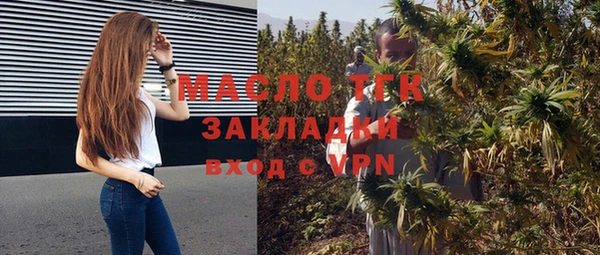 мефедрон VHQ Дмитриев