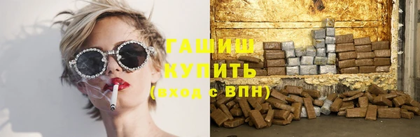 мефедрон VHQ Дмитриев