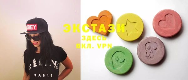 2c-b Дмитров