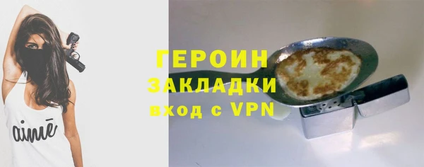 шишки Елизово