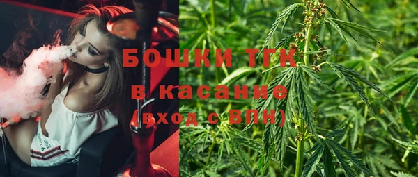 мефедрон VHQ Дмитриев