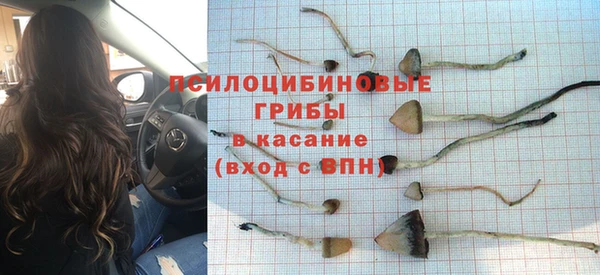 мефедрон VHQ Дмитриев