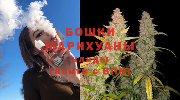 мефедрон VHQ Дмитриев