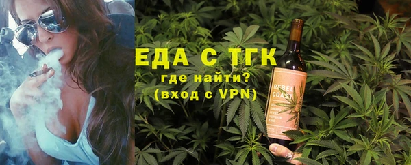 мефедрон VHQ Дмитриев