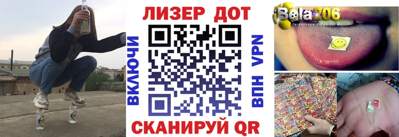 Марки N-bome 1,5мг  Купить закладки  Весьегонск 